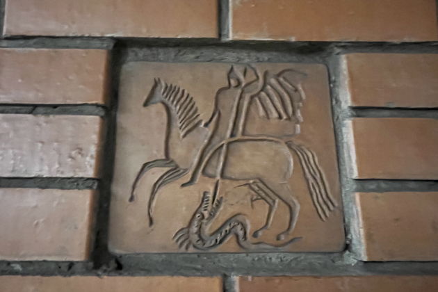 Фото экскурсии - Авторский квест по образам Святой Руси в московском метро - 6