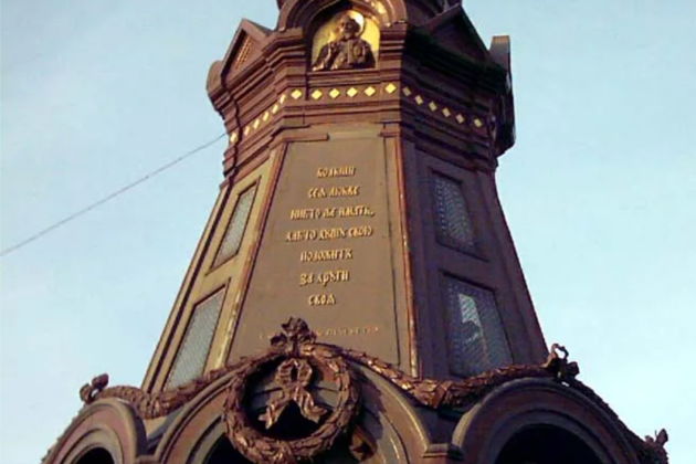 Фото экскурсии - Авторская экскурсия по Китай-городу и Красной площади посвящена памяти Великого Князя - 2