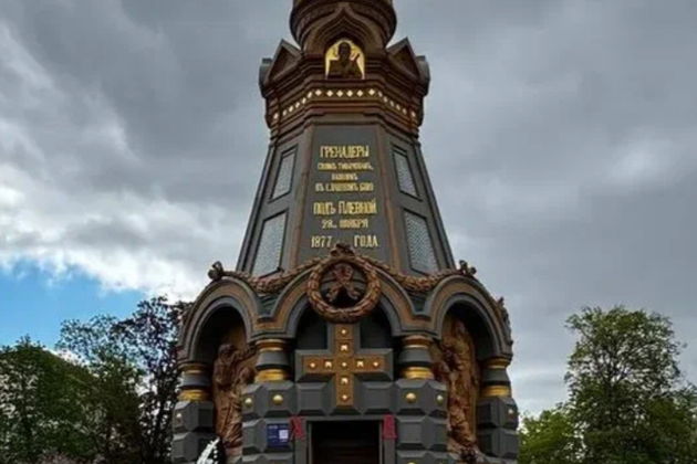 Фото экскурсии - Авторская экскурсия по Китай-городу и Красной площади посвящена памяти Великого Князя - 6