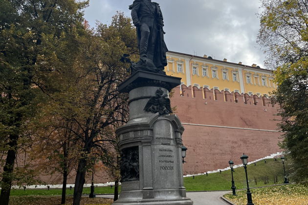 Фото экскурсии - Городской квест на Красной площади: поединок льва и единорога - 5