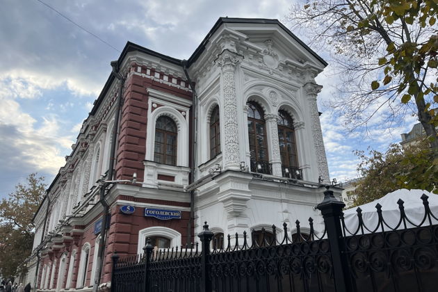 Фото экскурсии - Прогулка по следам Алисы Селезневой в городском квесте Гостья из будущего - 1