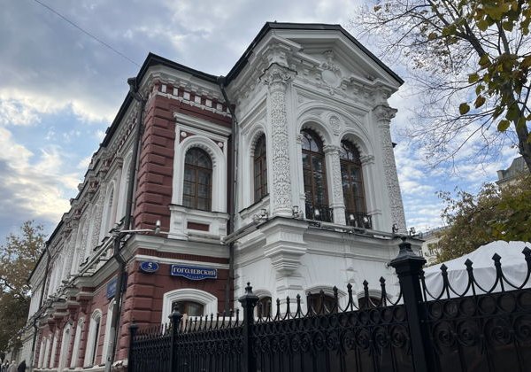 В поисках Гостьи из будущего — городской квест по следам Алисы Селезневой - фото 1