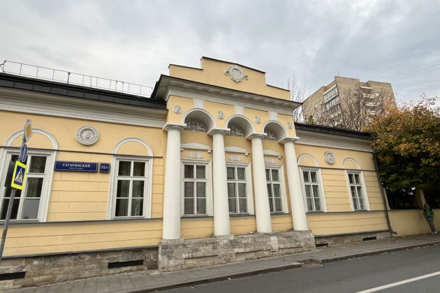 Фото экскурсии - Прогулка по следам Алисы Селезневой в городском квесте Гостья из будущего - 4