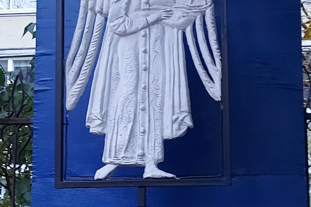 Фото экскурсии - Прогулка по следам Алисы Селезневой в городском квесте Гостья из будущего - 5