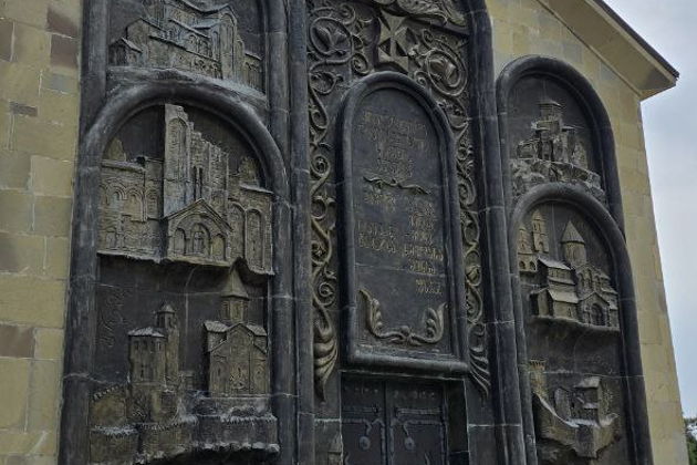 Фото экскурсии - Новогодние и Рождественские мечты о Грузии - 5