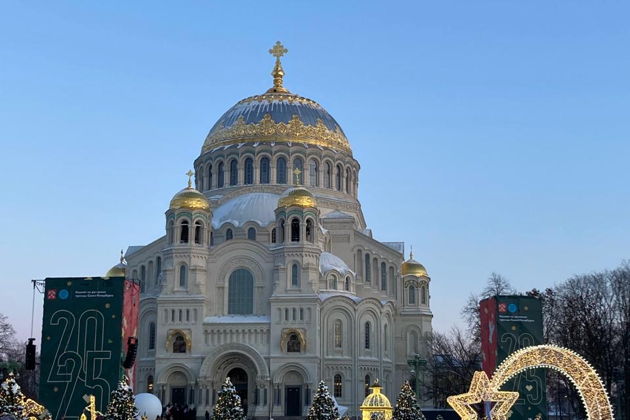 Фото экскурсии - Волшебный Кронштадт в новогодние праздники и праздничное световое представление - 5