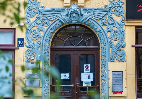 Секреты рижских фасадов: прогулка в стиле модерн. - фото 1