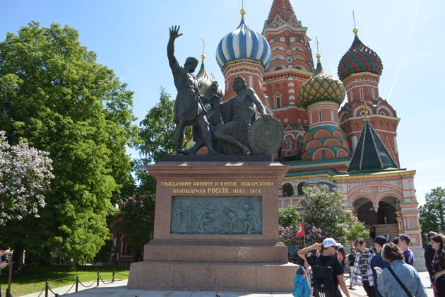 Фото экскурсии - Как Москва столицей Руси стала: обзорная экскурсия по центру столицы - 1
