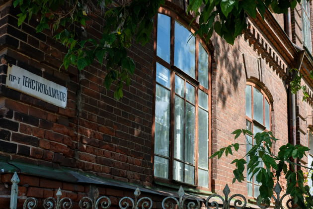 Фото экскурсии - Автомобильно-пешеходная экскурсия по Костроме - 2