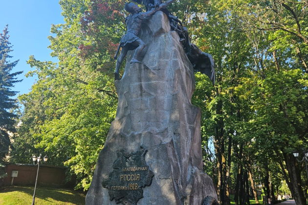 Фото экскурсии - Персональная ознакомительная экскурсия по историческому центру Смоленска - 13