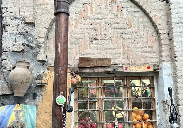 Прогулка по старому Еревану, Конд