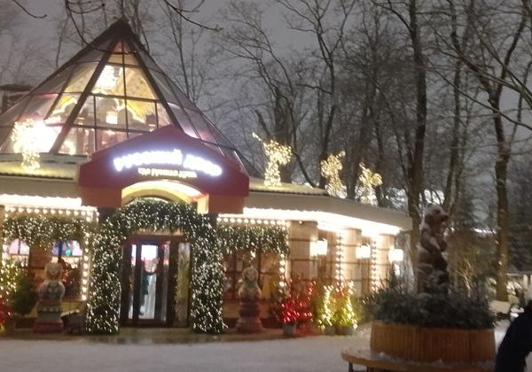 Очарование вечернего Смоленска - фото 1