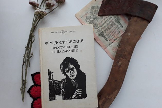 Фото экскурсии - Интерактивный квест по мотивам романа Преступление и наказание - 2