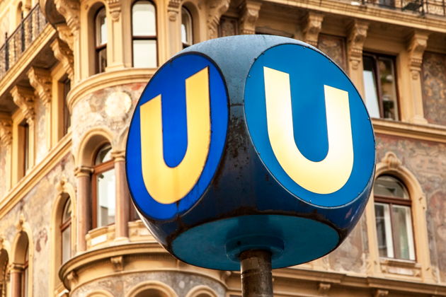 Фото экскурсии - Венская городская карта - практичный проездной для туристов с доступом к метро и выгодными предложениями - 2