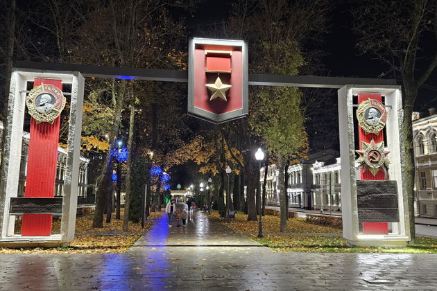 Фото экскурсии - Прогулка по вечернему Смоленску: персональная экскурсия по историческому центру - 10