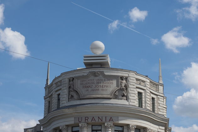 Фото экскурсии - Ночная прогулка на корабле по реке Дунай - 6