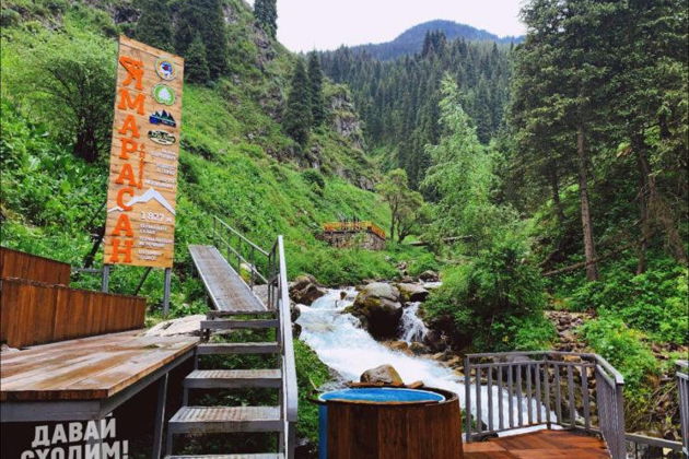 Фото экскурсии - Прогулка по горным тропам и городским улицам - 1