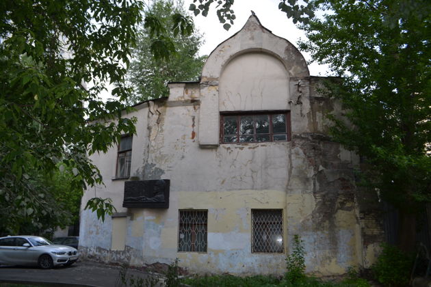 Фото экскурсии - «Исаак Левитан: Московские адреса» — авторская эскурсия - 13