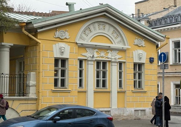 В сердце аристократической Москвы: Волхонка, Пречистенка и Остоженка - фото 3