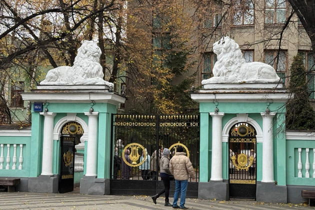 Фото экскурсии - Прогулка по аристократическим улицам Москвы: Волхонка, Пречистенка и Остоженка - 5