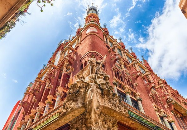 Барселона за один день: большая обзорная экскурсия - фото 1