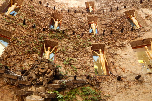 Фото экскурсии - Откройте для себя Театр-музей Дали в Фигейрасе и средневековую Жирону - город тысячи осад - 2