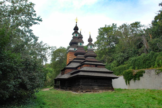 Фото экскурсии - Петршин на фуникулере: интерактивный квест в мобильном приложении - 1