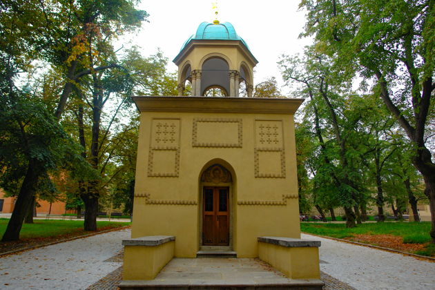 Фото экскурсии - Прогулка по Петршину: интерактивный квест в вашем смартфоне - 2