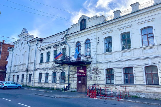 Фото экскурсии - Велосипедная прогулка по Рыбинску - 1