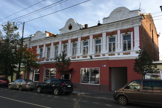 Фото экскурсии - Открой для себя Рыбинск на обзорной прогулке по городу - 2