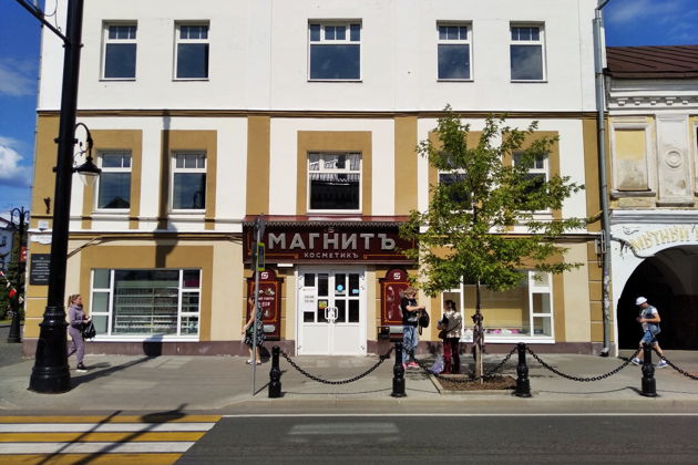 Фото экскурсии - Открой для себя Рыбинск на обзорной прогулке по городу - 8