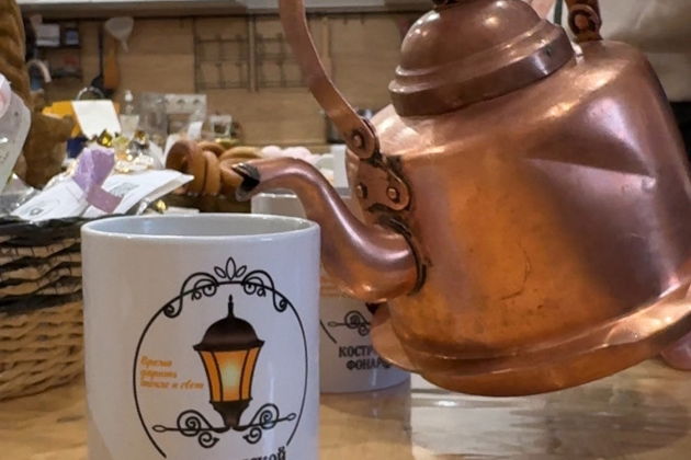 Фото экскурсии - Раскройте секреты медного чайника на экскурсии с дегустацией и творческим занятием - 1