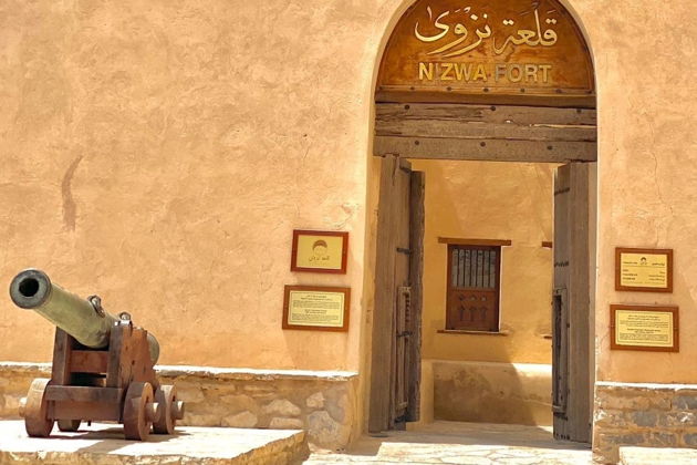 Фото экскурсии - Покоряем горные маршруты и древние крепости Омана на внедорожнике - 10