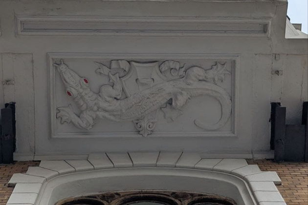 Фото экскурсии - Городской квест «Звери Чистых прудов: тайны фасадов» (без гида) - 1