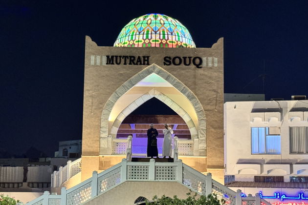 Фото экскурсии - Индивидуальная прогулка по вечернему Маскату | Погрузитесь в волшебную атмосферу ночного города - 4