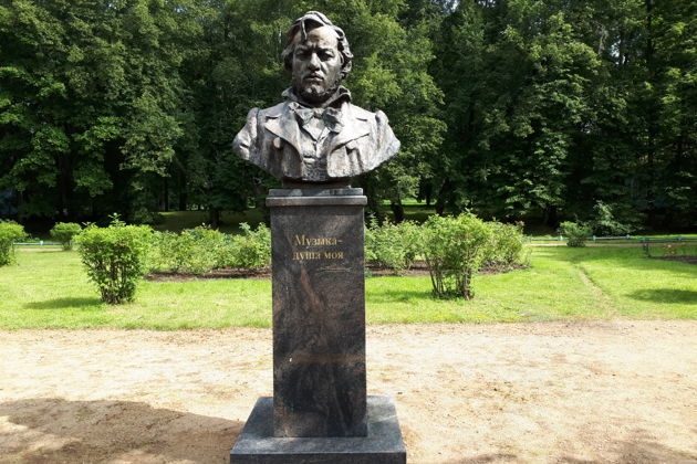 Фото экскурсии - Дворянские имения Смоленщины: музей-усадьба Глинки и имение М.К. Тенишевой - 1