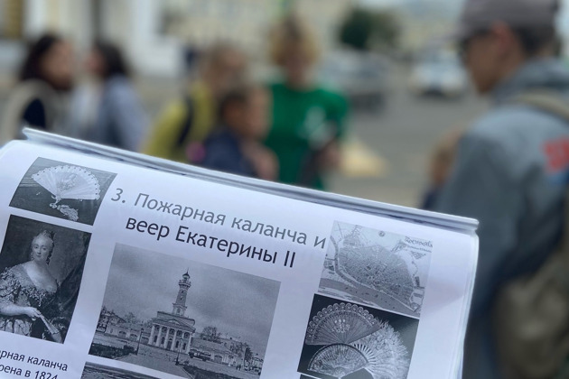 Фото - экскурсия: Кострома раскрывает китайскую тайну в захватывающем квесте для всей семьи