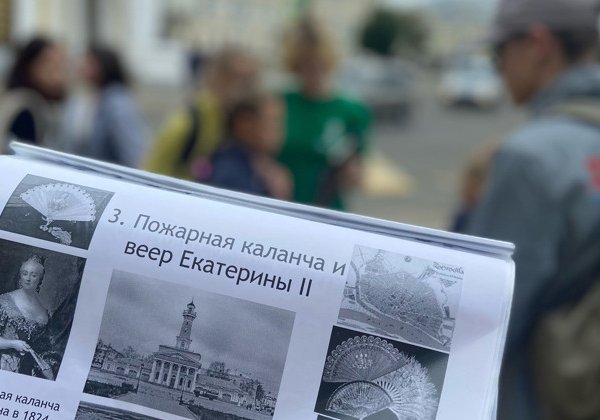 Китайский секрет Костромы: увлекательный квест для взрослых и детей