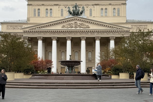 Фото экскурсии - Московские адреса Майи Плисецкой: авторская пешеходная экскурсия - 1