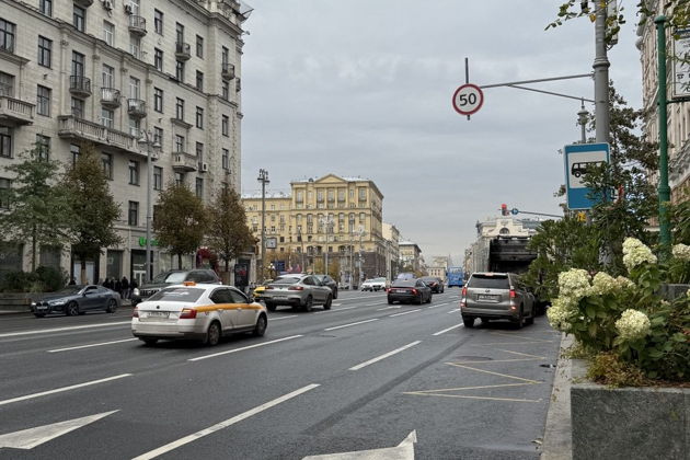 Фото экскурсии - Московские адреса Майи Плисецкой: авторская пешеходная экскурсия - 12