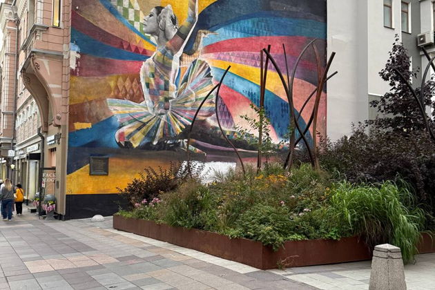 Фото экскурсии - Московские адреса Майи Плисецкой: авторская пешеходная экскурсия - 3