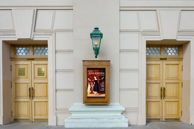 Фото экскурсии - Московские адреса Майи Плисецкой: авторская пешеходная экскурсия - 5