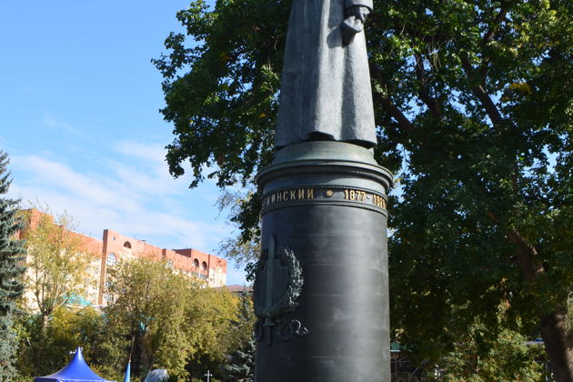 Фото экскурсии - По древнему района Якиманка — к Храму Христа Спасителя: обзорная экскурсия - 3