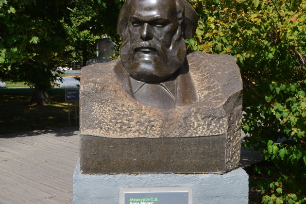 Фото экскурсии - По древнему района Якиманка — к Храму Христа Спасителя: обзорная экскурсия - 9