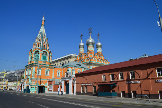 Фото - экскурсия: По древнему района Якиманка — к Храму Христа Спасителя: обзорная экскурсия
