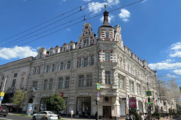 Экскурсия по столице Юга России