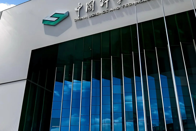 Фото - экскурсия: Открытия древнего Китая и величие Великой стены