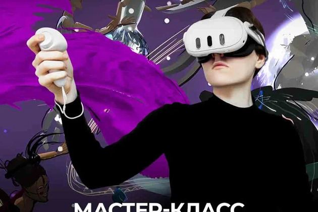 Фото - экскурсия: Погрузись в мир VR-живописи на нашем мастер-классе