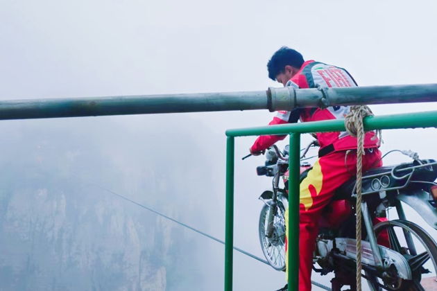 Фото экскурсии - Прогулка по стеклянному мосту с чайной церемонией и посещением Музея шелка - 6