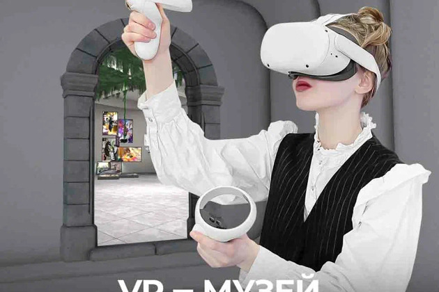 Фото - экскурсия: Интерактивный VR-музей Искусство без границ